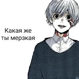 Стикер Больше стиков тут: @stikery4 - 3