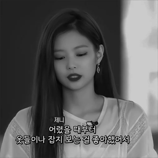 Стикер `JENNLISA @STICKER_AREA - 7