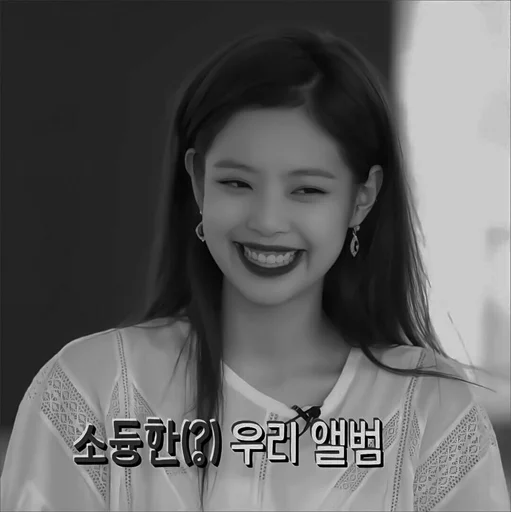 Стикер `JENNLISA @STICKER_AREA - 6