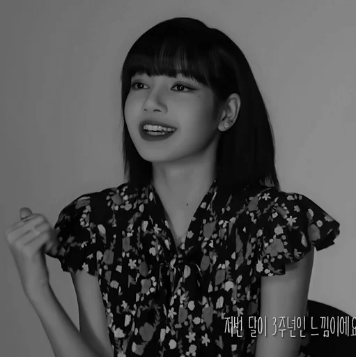 Стикер `JENNLISA @STICKER_AREA - 4