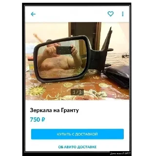 Sticker 💕Стики тут: @sekstick - 0