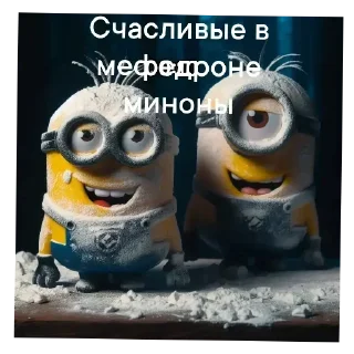 Sticker 💕Стики тут: @sekstick - 2