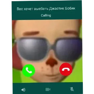 Sticker 💕Стики тут: @sekstick - 8