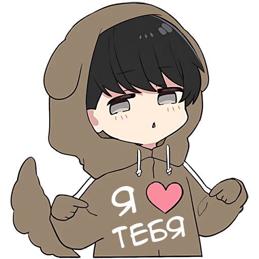 Юрудура-кун 5 @Nyasticks - 