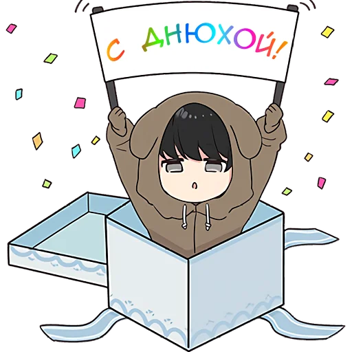 Sticker Ur_kun5_Nyasticks - 1