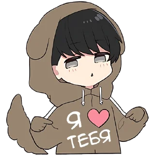 Стикер Юрудура-кун 5 @Nyasticks - 2