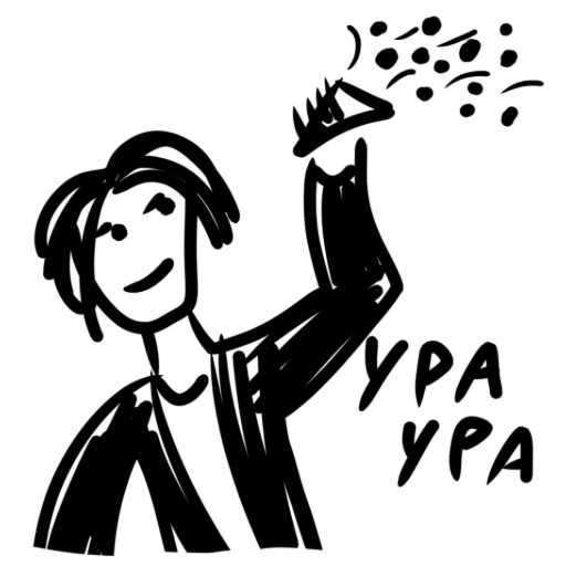 Sticker Uraaaaaroblox - 1