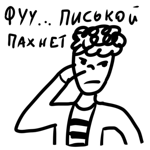 Sticker Uraaaaaroblox - 1