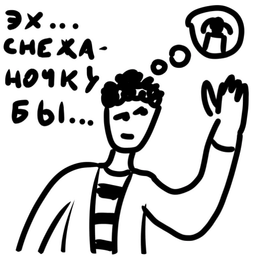 Стикер Uraaaaaroblox - 1