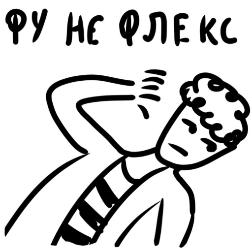 Sticker Uraaaaaroblox - 1