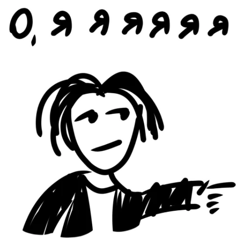 Стикер Uraaaaaroblox - 1