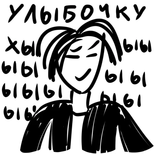 Sticker Uraaaaaroblox - 1