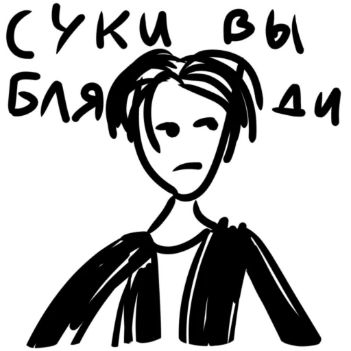 УРА РОБЛОКС - 