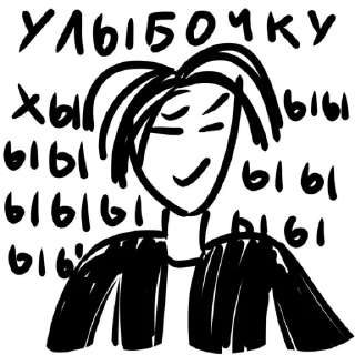 Стикер УРА РОБЛОКС - 6