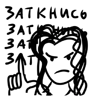 Стикер УРА РОБЛОКС - 11