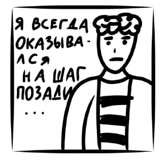 Стикер УРА РОБЛОКС - 9