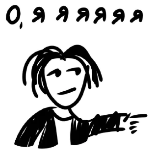 Стикер УРА РОБЛОКС - 8