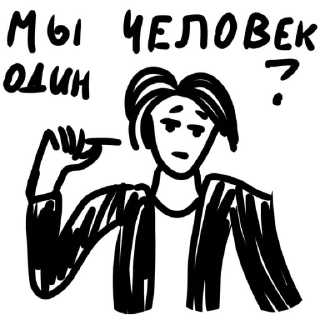 Стикер УРА РОБЛОКС - 3