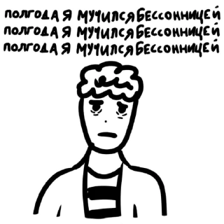 Стикер УРА РОБЛОКС - 7