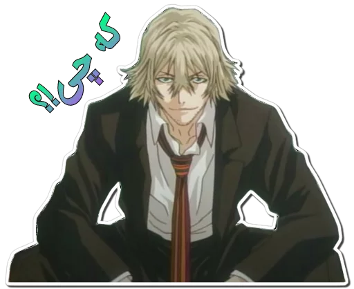 Sticker URAHARA KISUKE  [รקร] - 2