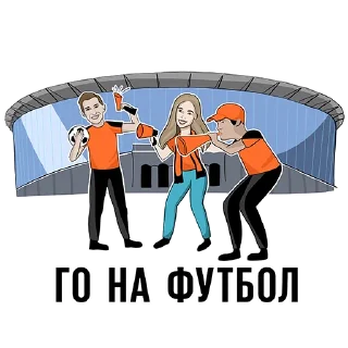 Sticker ФК Урал x BetBoom - 6