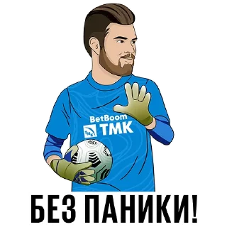 Sticker ФК Урал x BetBoom - 7