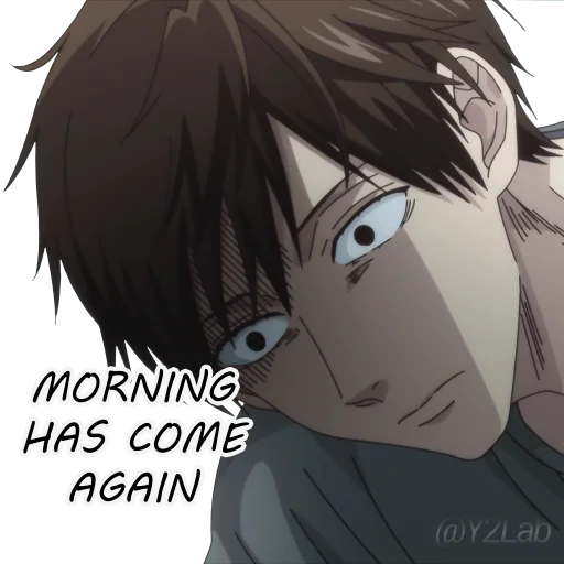 Стикер UramichiOniisan - 1