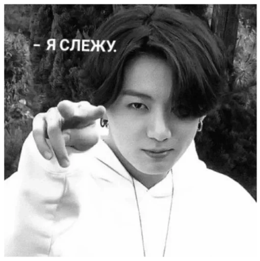 Стикер UrariBlatsLinds_by_fStikBot - 1