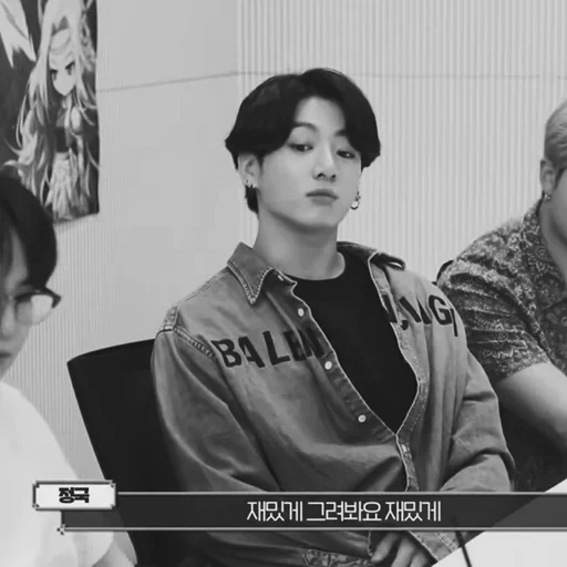 Стикер UrariBlatsLinds :: @fStikBot - 8