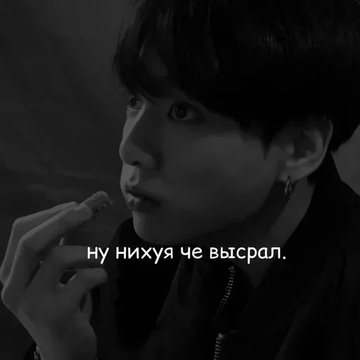 Стикер UrariBlatsLinds :: @fStikBot - 4