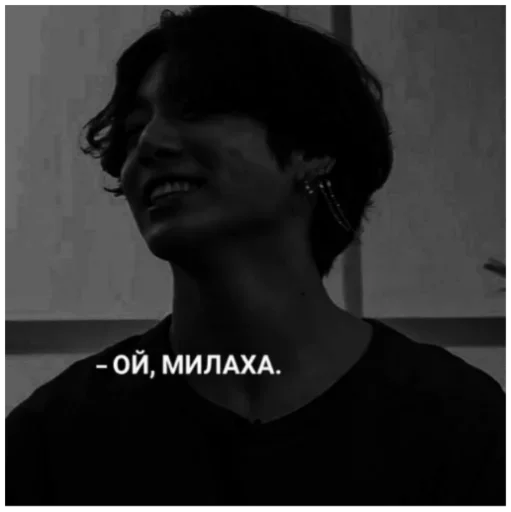 Стикер UrariBlatsLinds :: @fStikBot - 0