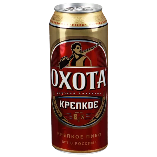 Sticker Urbantime - 1