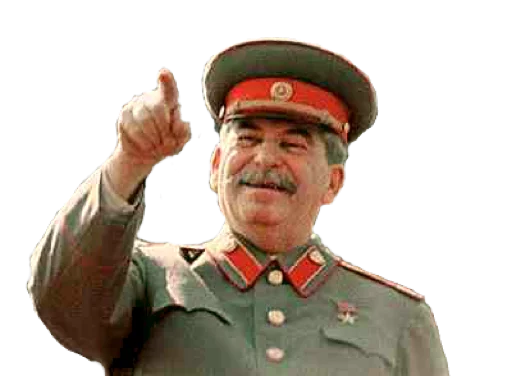 Sticker Urbantime - 1