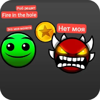 Sticker Урка - 4