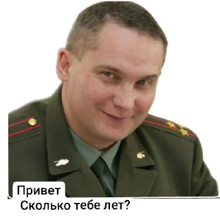 Sticker Урка - 3