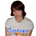 Sticker URODSTVO - 11