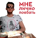 Sticker URODSTVO - 6