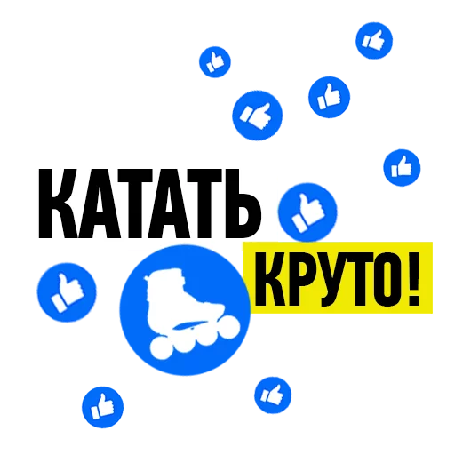 СМС скриншот графика