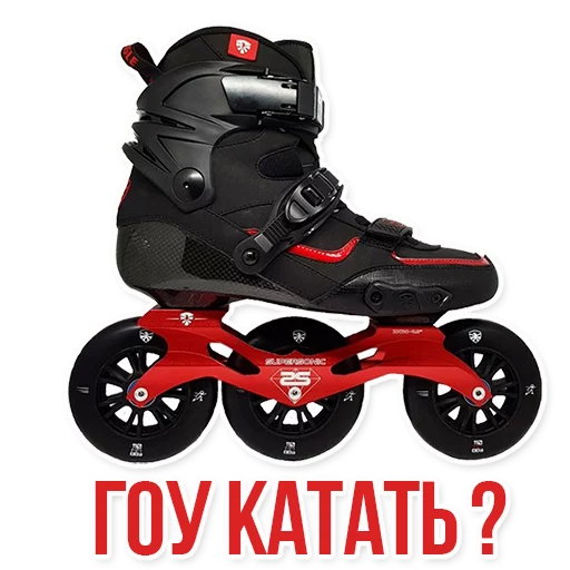 Uroll roller skating - СМС