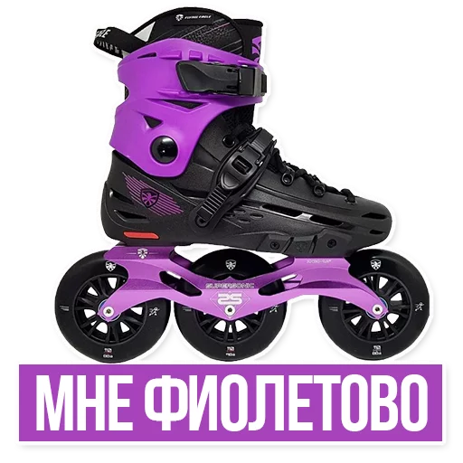 транспорт СМС Роликах