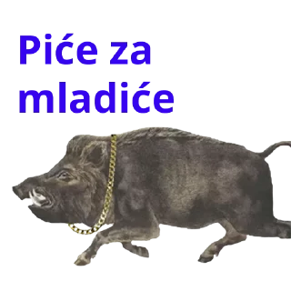 Sticker ursa_kabanchiki - 10