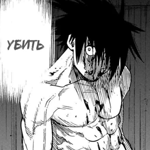 Sticker Juujika no Rokunin - 6