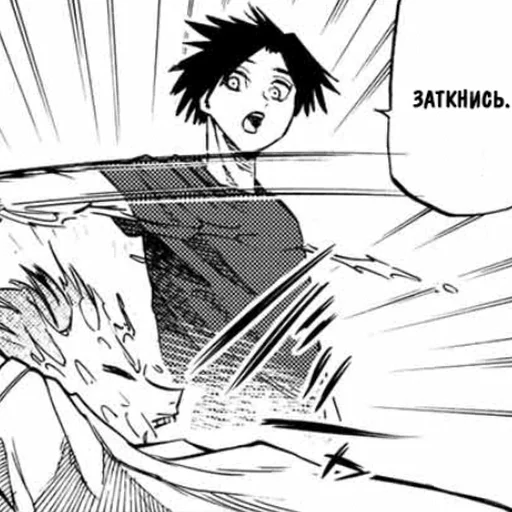 Sticker Juujika no Rokunin - 5