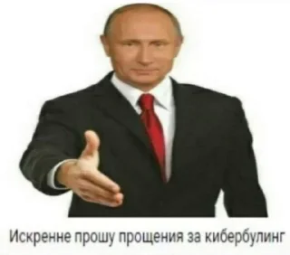 Sticker Больше стикеров: @sticerru - 0