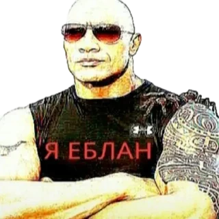 Sticker Больше стикеров: @sticerru - 10