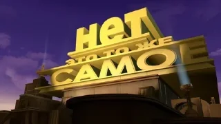 Sticker Больше стикеров: @sticerru - 3