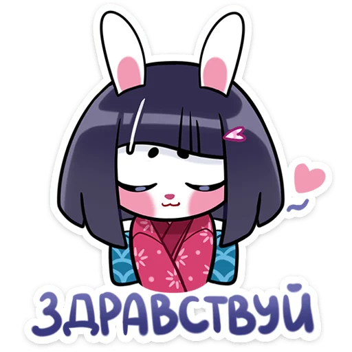 Усагичи @nyasticks - 