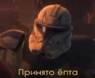 Стикер Star Wars - 5