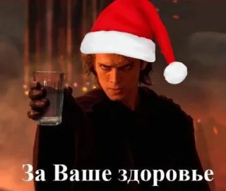 Стикер Star Wars - 6