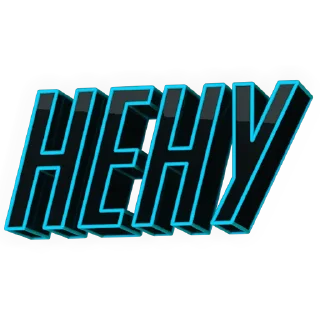 Стикер Фразы на все случаи жизни - 4